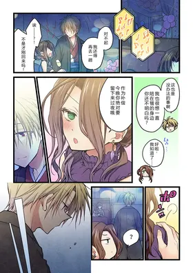 第 4 頁