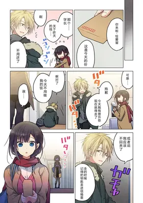 第 5 頁