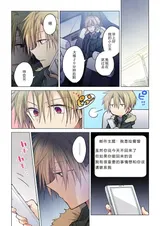 第 6 頁