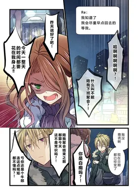 第 7 頁