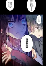 第 3 頁