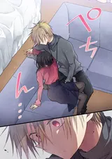 第 4 頁