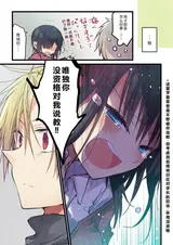 第 5 頁