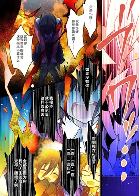 第 7 頁