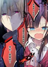 第 8 頁