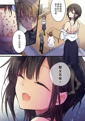 第 3 頁