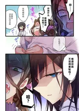第 4 頁