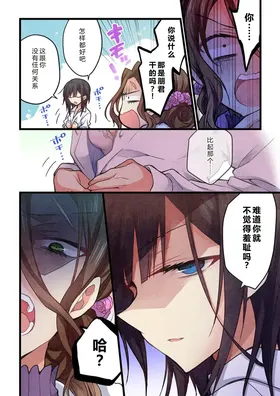 第 4 頁