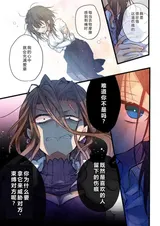 第 5 頁