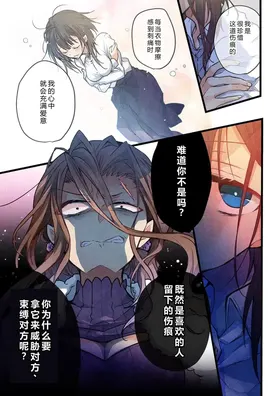 第 5 頁