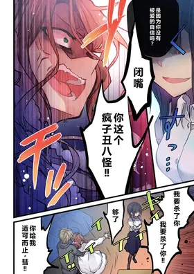 第 6 頁