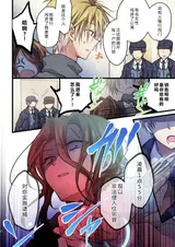 第 8 頁