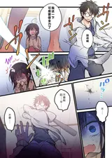 第 3 頁