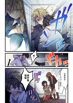 第 5 頁