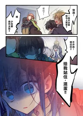 第 6 頁