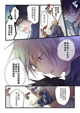 第 7 頁