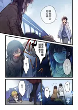 第 3 頁