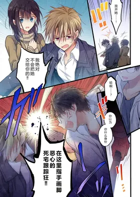 第 4 頁