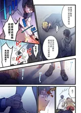 第 5 頁