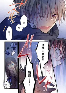 第 6 頁