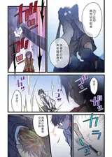 第 7 頁
