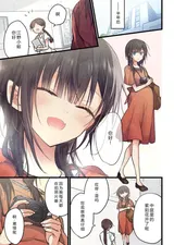 第 3 頁
