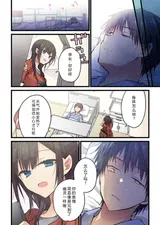 第 4 頁