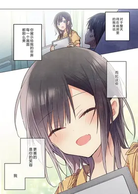 第 7 頁