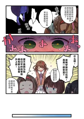 第 8 頁
