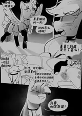 第 3 頁