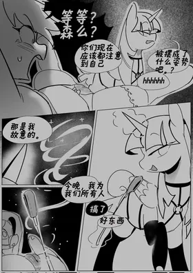 第 4 頁