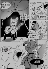 第 5 頁