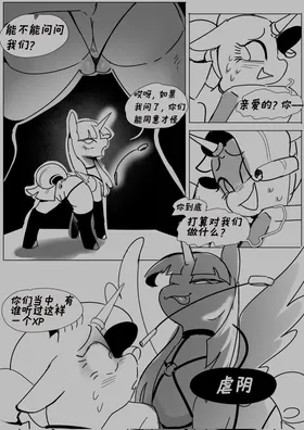 第 5 頁