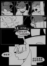 第 6 頁