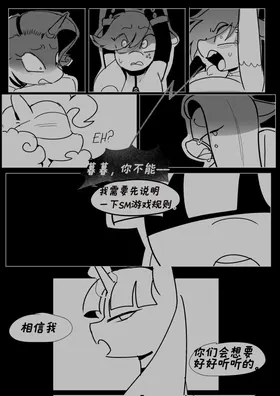 第 6 頁