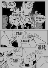 第 7 頁