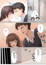 第 6 頁