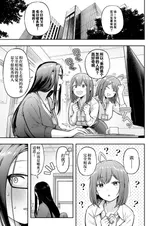 第 5 頁