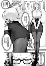 第 6 頁