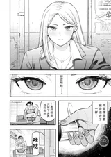 第 4 頁