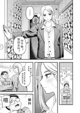 第 5 頁