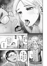 第 7 頁