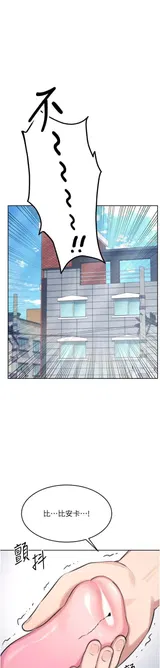 第 1 頁