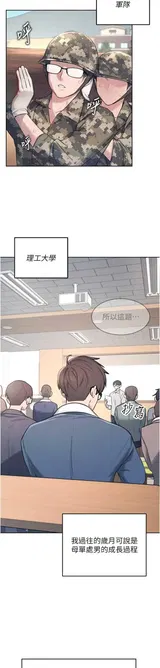 第 4 頁