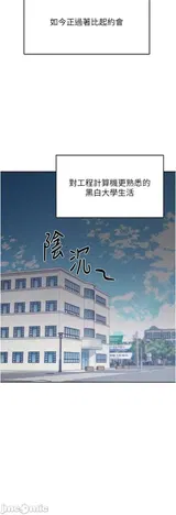 第 5 頁