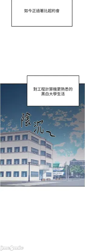 第 5 頁