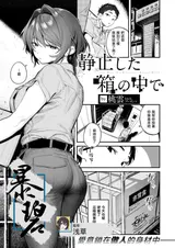 第 1 頁