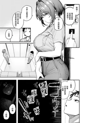 第 4 頁