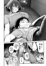 第 5 頁