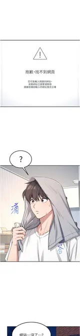 第 1 頁